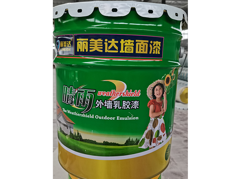 外墻乳膠漆